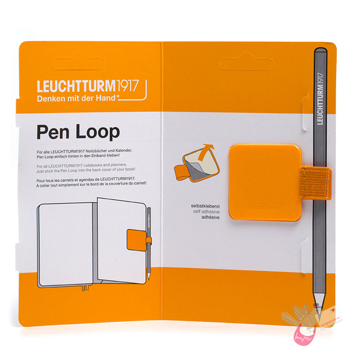 LEUCHTTURM1917 Pen Loop - Rising Sun