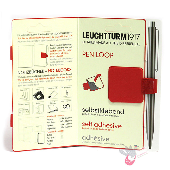 LEUCHTTURM1917 Pen Loop - Red