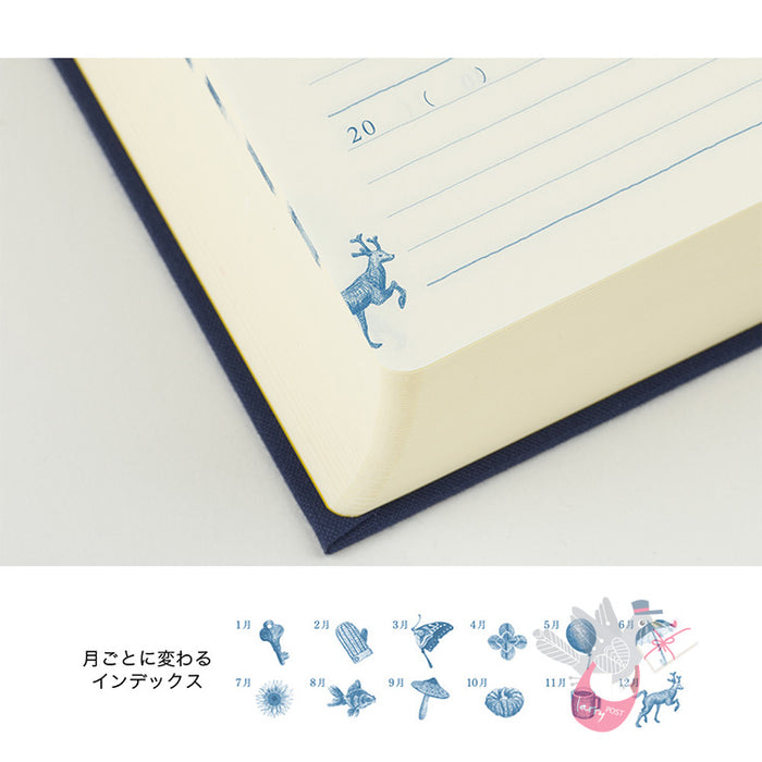 MIDORI - Undated 10 Year Diary - Daily - Blue