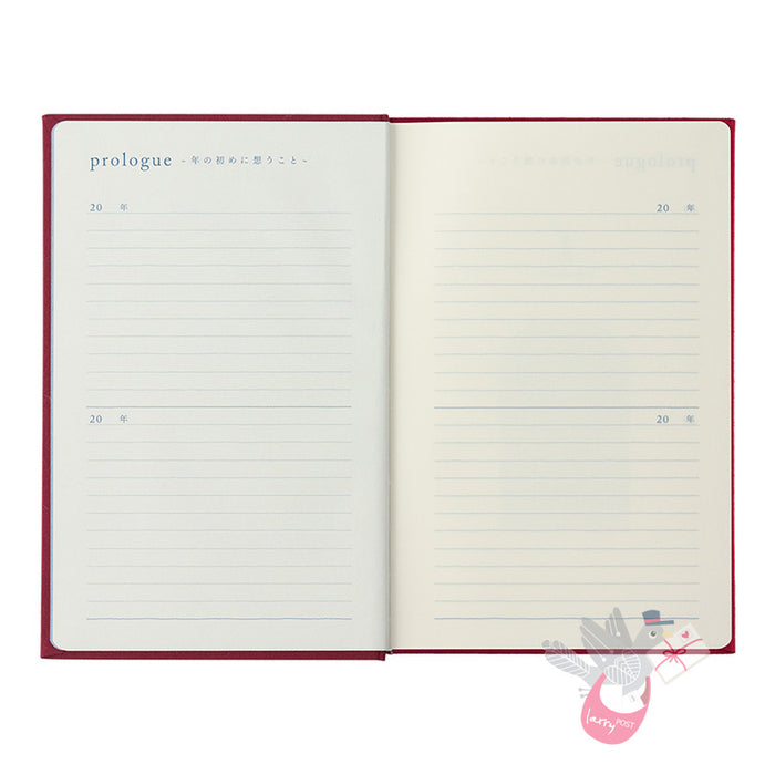 MIDORI - Undated 10 Year Diary - Daily - Red