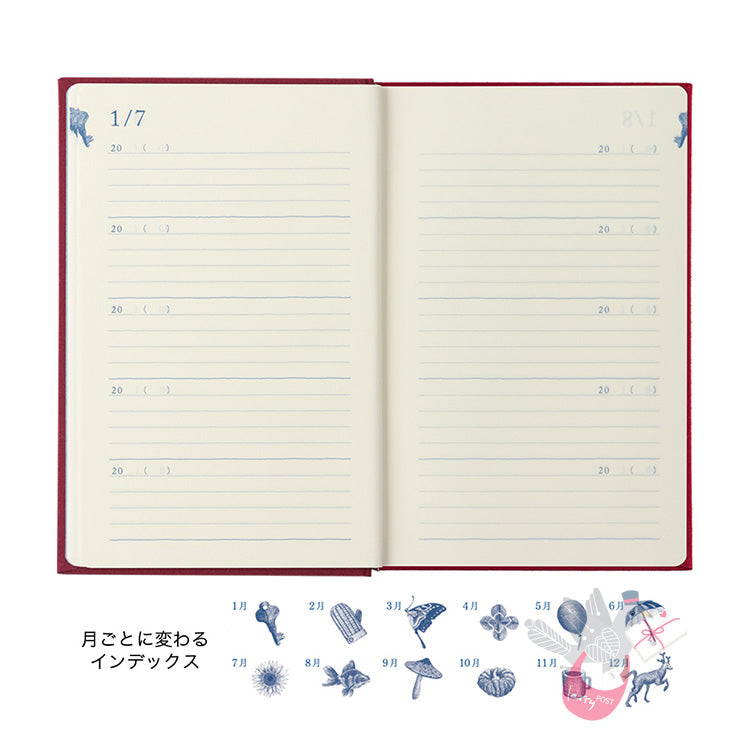 MIDORI - Undated 10 Year Diary - Daily - Red