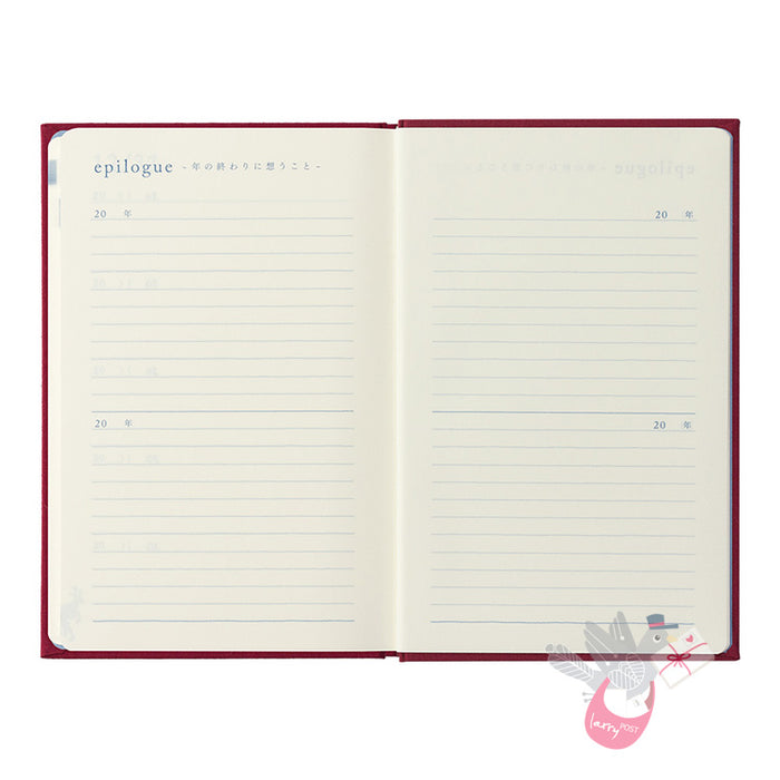 MIDORI - Undated 10 Year Diary - Daily - Red