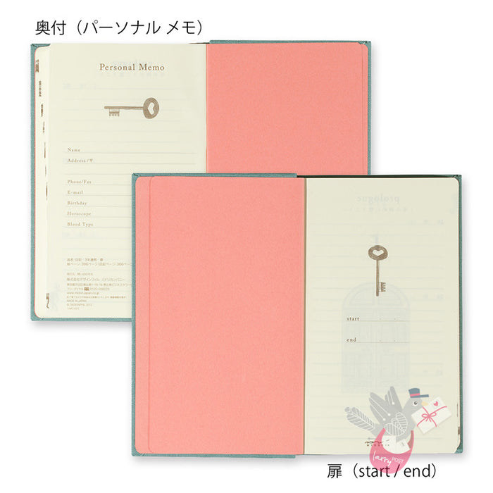 MIDORI - Undated 3 Year Diary - Daily - Blue