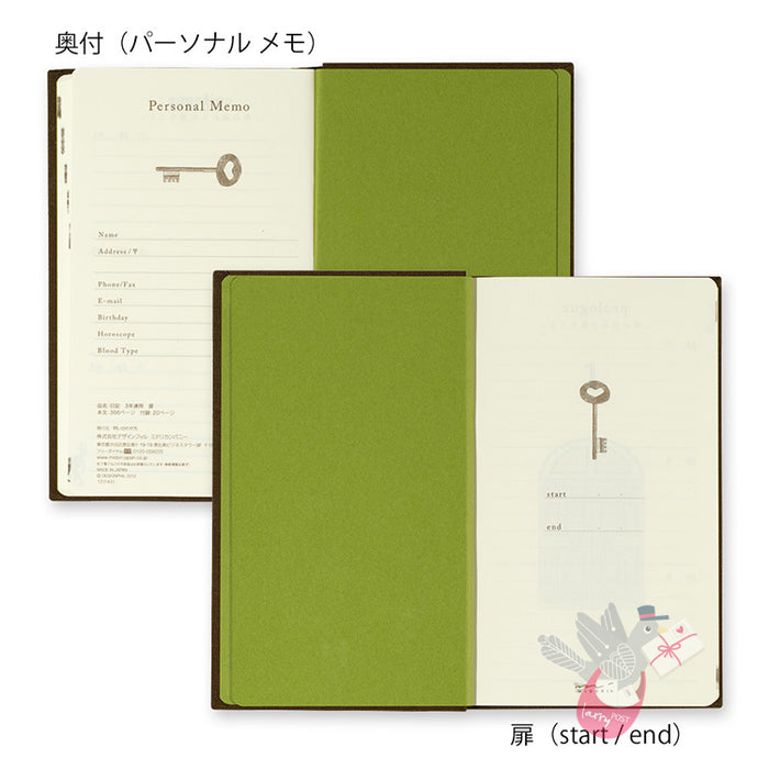 MIDORI - Undated 3 Year Diary - Daily - Brown