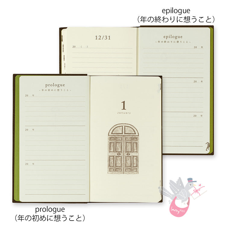 MIDORI - Undated 3 Year Diary - Daily - Brown