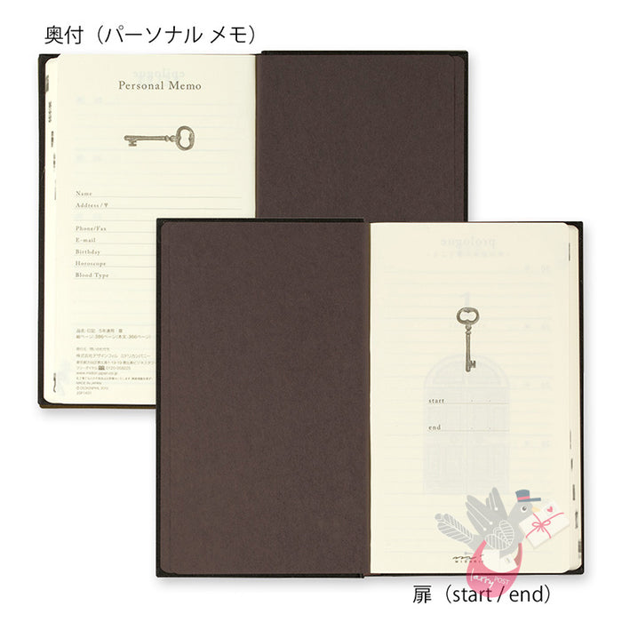 MIDORI - Undated 5 Year Diary - Daily - Black