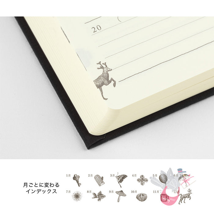 MIDORI - Undated 5 Year Diary - Daily - Black