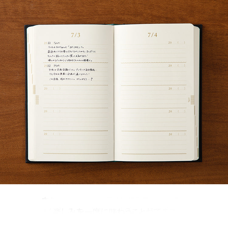 MIDORI - Undated 5 Year Diary - Daily - Embroidered Beige - B6
