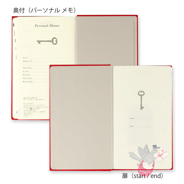 MIDORI - Undated 5 Year Diary - Daily - Red