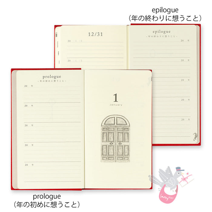 MIDORI - Undated 5 Year Diary - Daily - Red
