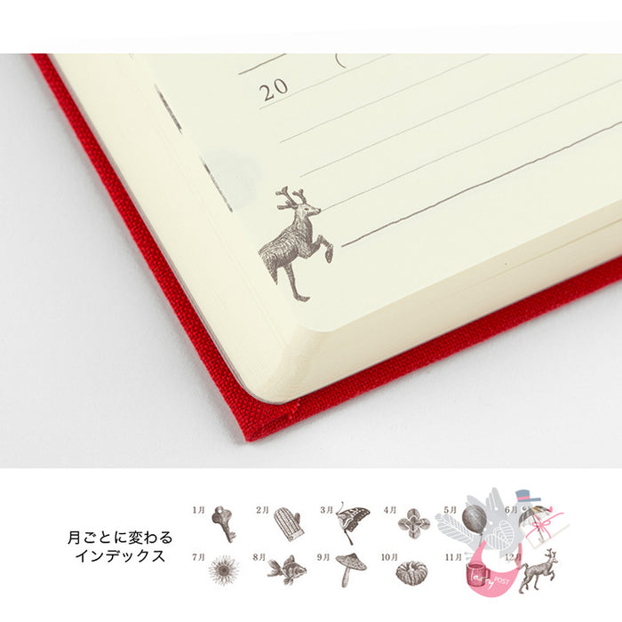 MIDORI - Undated 5 Year Diary - Daily - Red