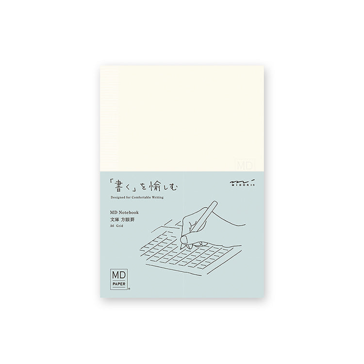 MIDORI - Notebook Journal - 176 Pages - Grid - A6