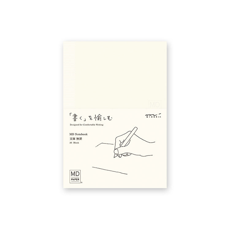 MIDORI - Notebook Journal - 176 Pages - Plain - A6