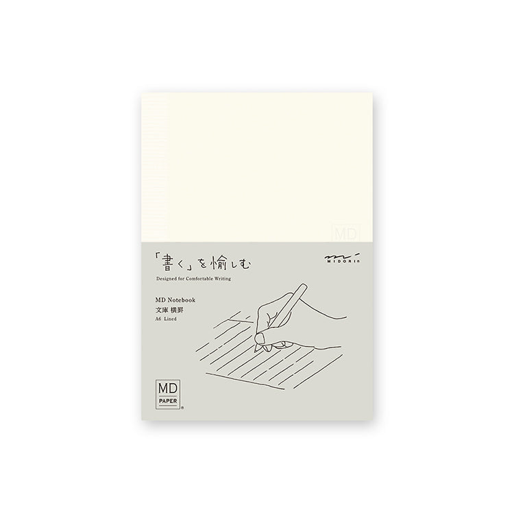 MIDORI - Notebook Journal - 176 Pages - Ruled - A6