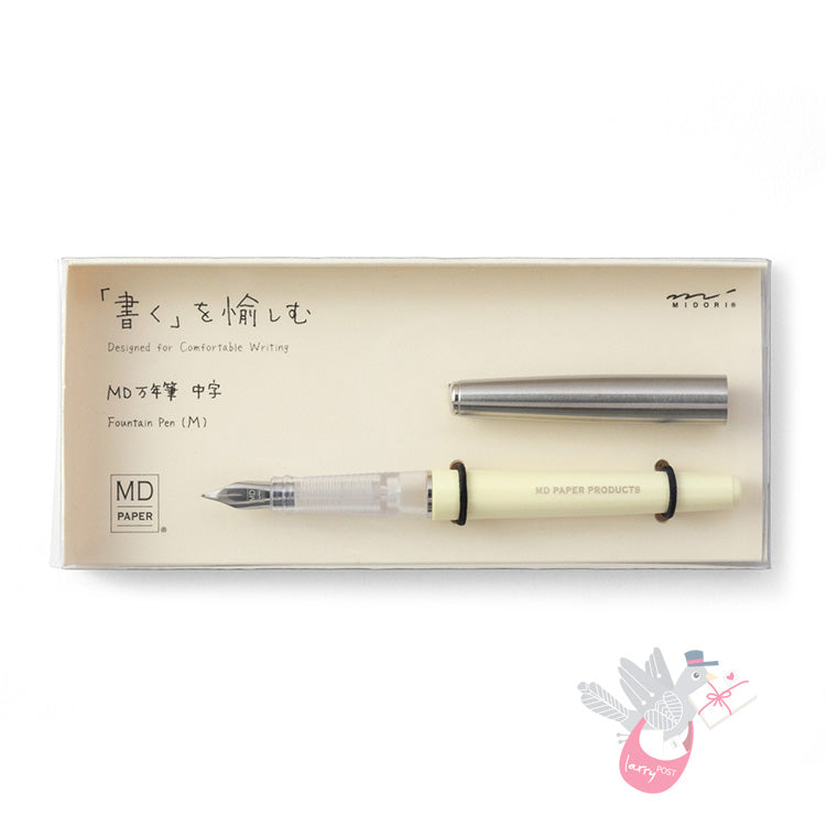 MIDORI Fountain Pen - Stainless Steel/Cream - Steel Medium Nib