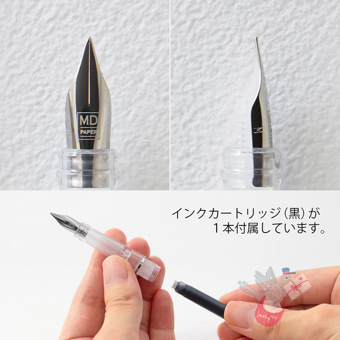 MIDORI Fountain Pen - Stainless Steel/Cream - Steel Medium Nib