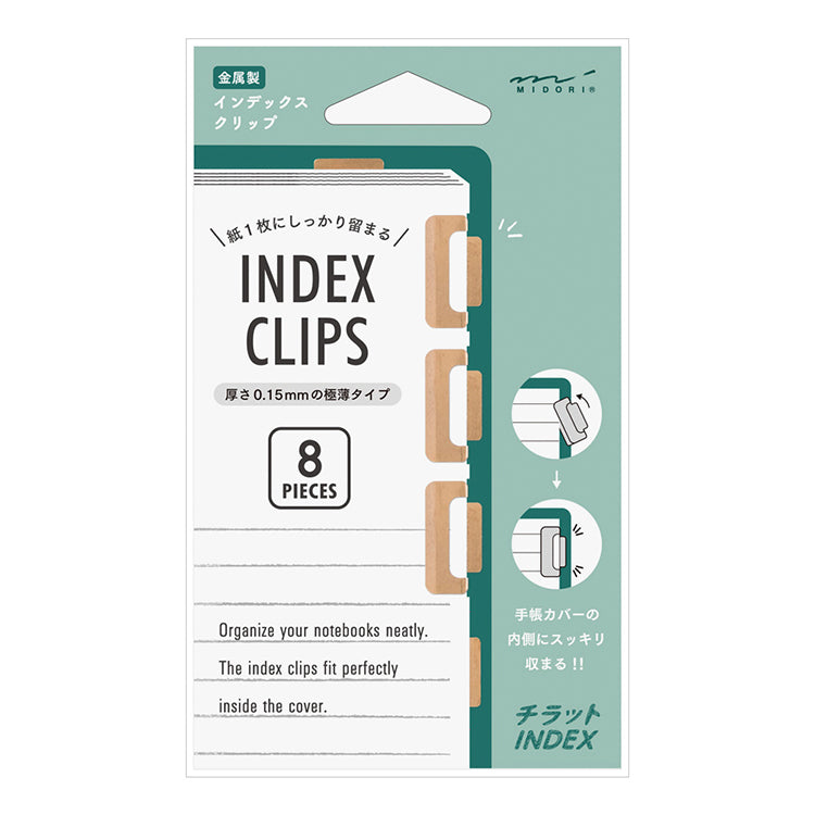 MIDORI - Index Clips - Copper
