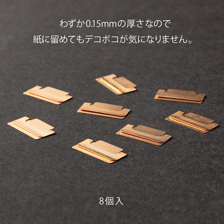 MIDORI - Index Clips - Copper