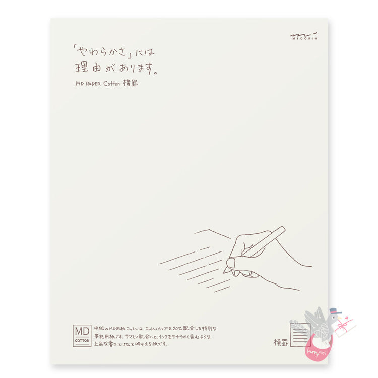 MIDORI - MD Paper Cotton - Letter Pad - A5+