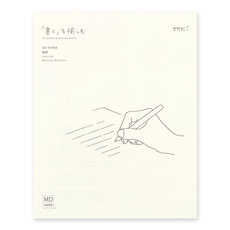MIDORI - MD Paper - Letter Pad - A5+