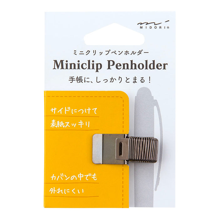 MIDORI - Miniclip Penholder - Black