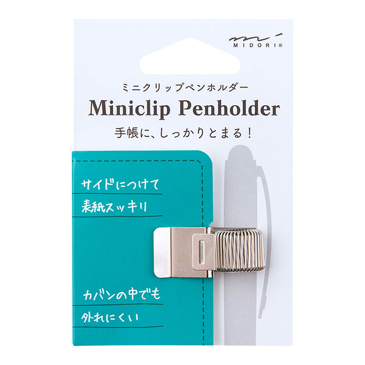 MIDORI - Miniclip Penholder - Silver