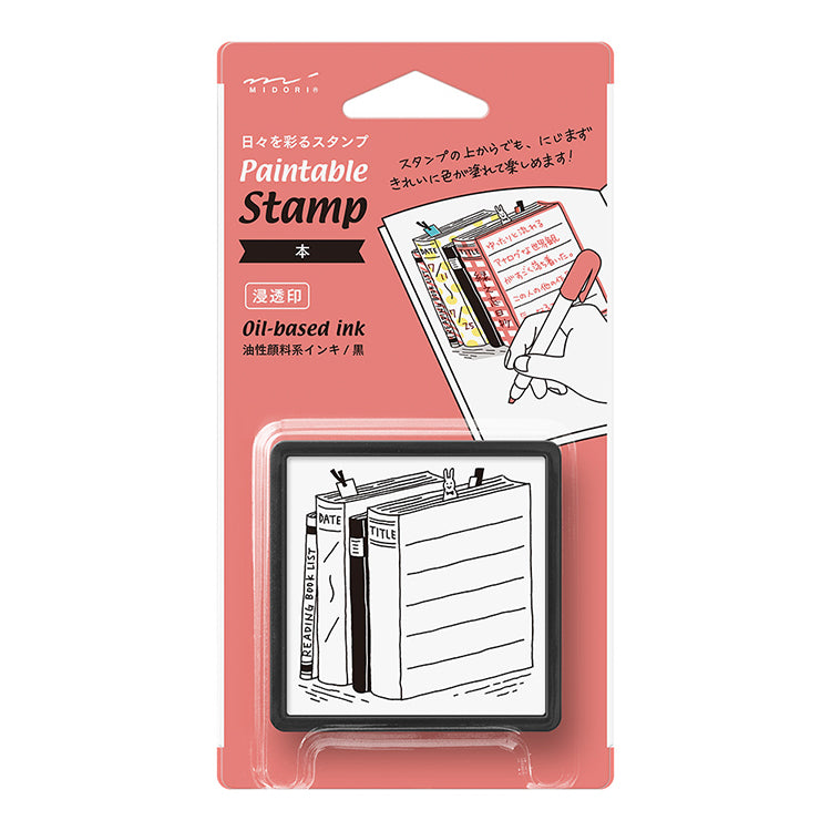 MIDORI - Paintable Stamp (oil based) - Books