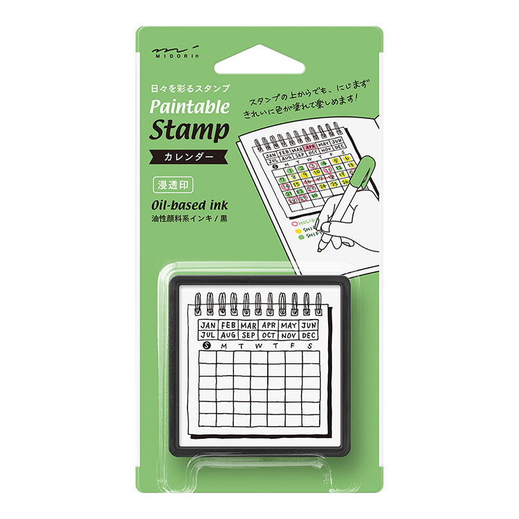 MIDORI - Paintable Stamp (oil based) - Calendar