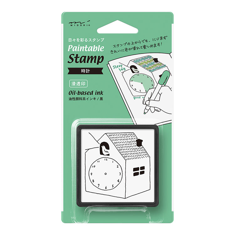 MIDORI - Paintable Stamp (oil based) - Clock
