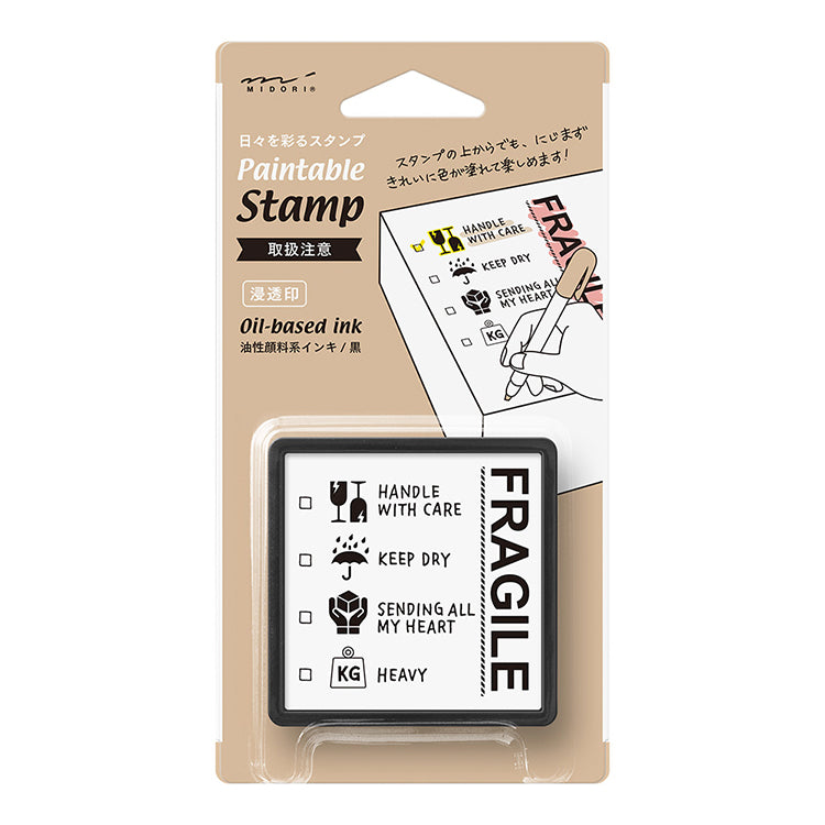 MIDORI - Paintable Stamp (oil based) - Fragile