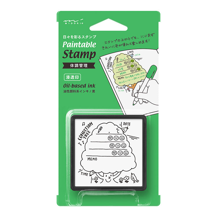 MIDORI - Paintable Stamp (oil based) - Health Tree