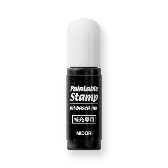 MIDORI - Paintable Stamp Refill Ink  (oil based) - Black (5mL)