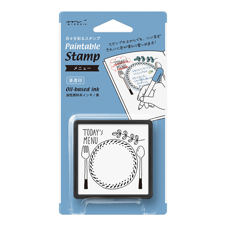 MIDORI - Paintable Stamp (oil based) - Menu