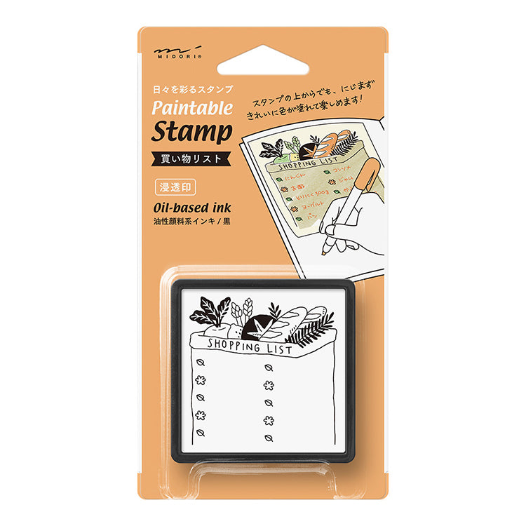 MIDORI - Paintable Stamp (oil based) - Shopping List