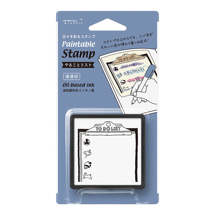 MIDORI - Paintable Stamp (oil based) - To Do List