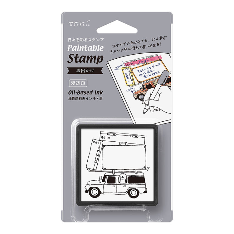MIDORI - Paintable Stamp (oil based) - Travelling