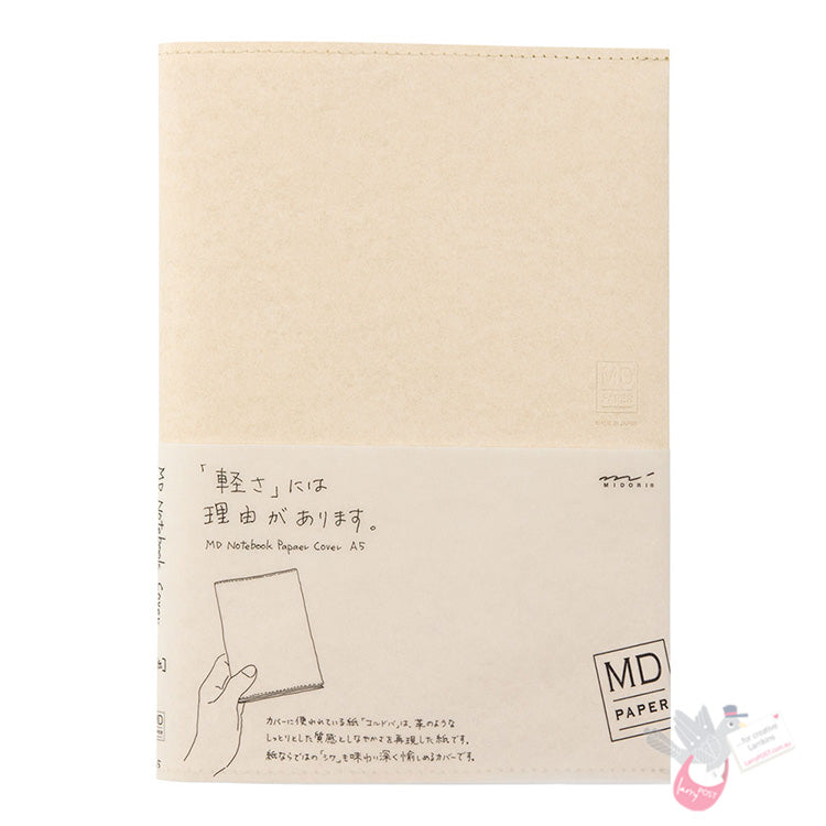 MIDORI - Notebook Cover - Paper - A5 (Fits 176 or 192 page journal)
