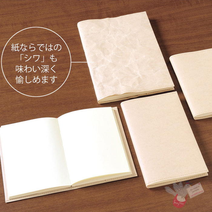 MIDORI - Notebook Cover - Paper - A5 (Fits 176 or 192 page journal)