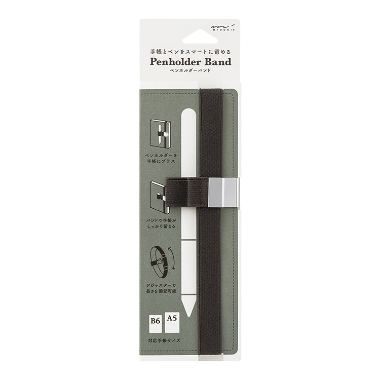 MIDORI - Pen Holder Band - Black