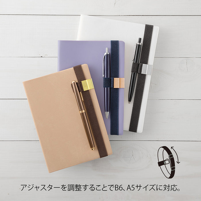 MIDORI - Pen Holder Band - Black
