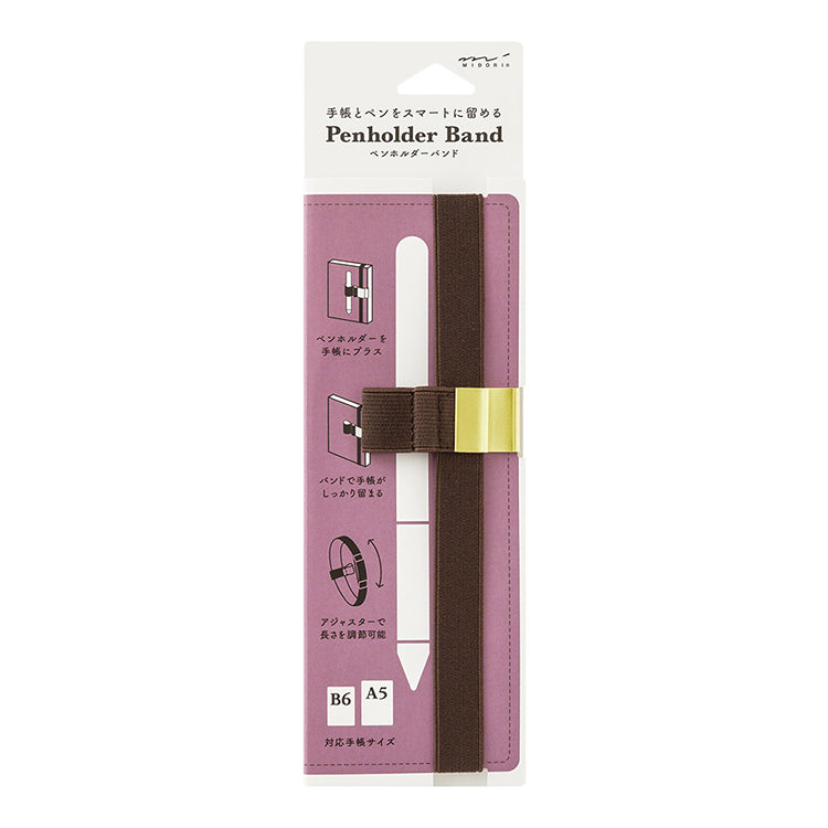 MIDORI - Pen Holder Band - Brown
