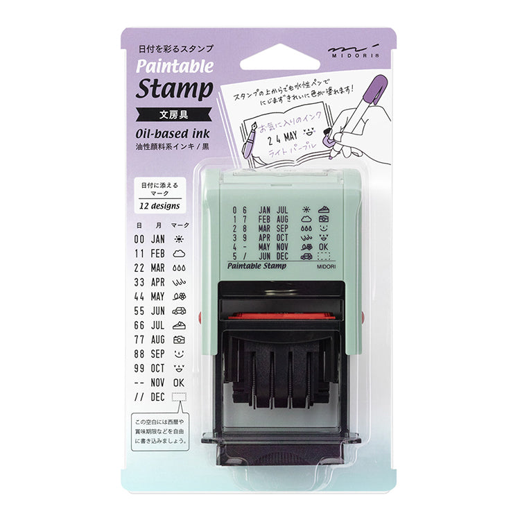 MIDORI - Stamp - Rotating Dial (12 designs, oil based ink) - Date