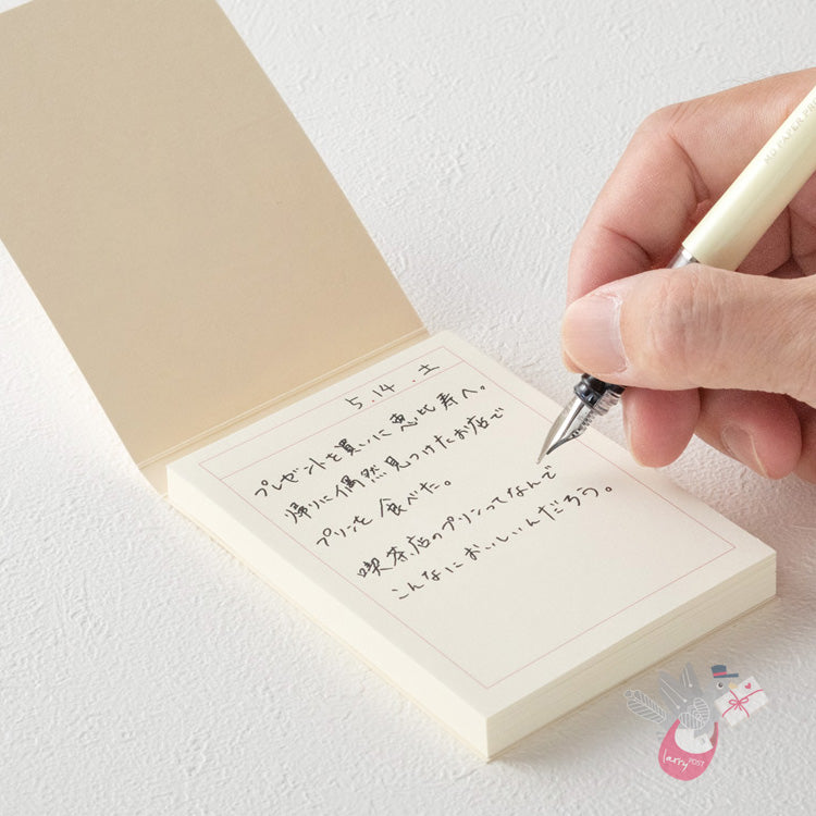 MIDORI - MD Paper - Sticky Notes - A7 - Plain with Frame