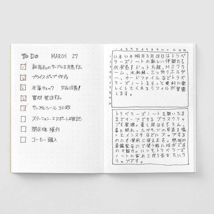 Traveler's Company - Inserts - Passport Size - 014 Dot Grid