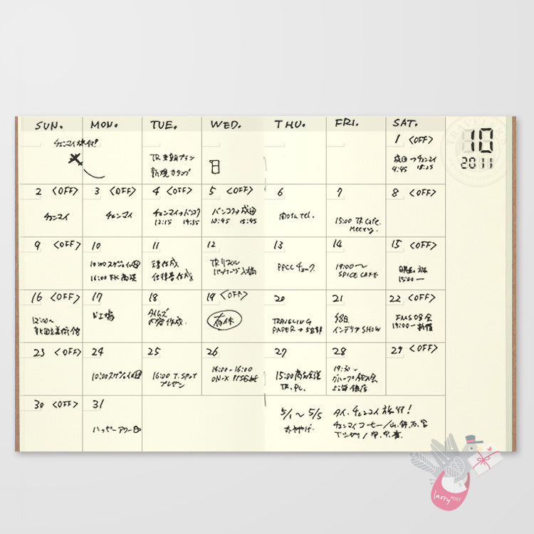 Traveler's Company - Diary Insert - Passport Size - 006 Undated Monthly Diary