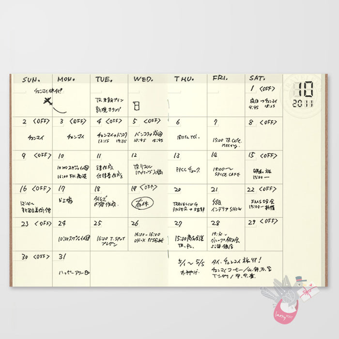 Traveler's Company - Diary Insert - Passport Size - 006 Undated Monthly Diary
