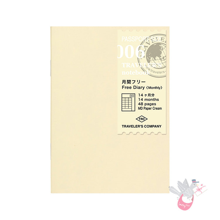 Traveler's Company - Diary Insert - Passport Size - 006 Undated Monthly Diary