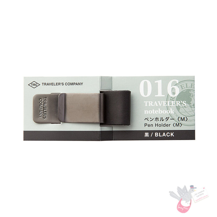 Traveler's Company Pen Holder - 016 - Black