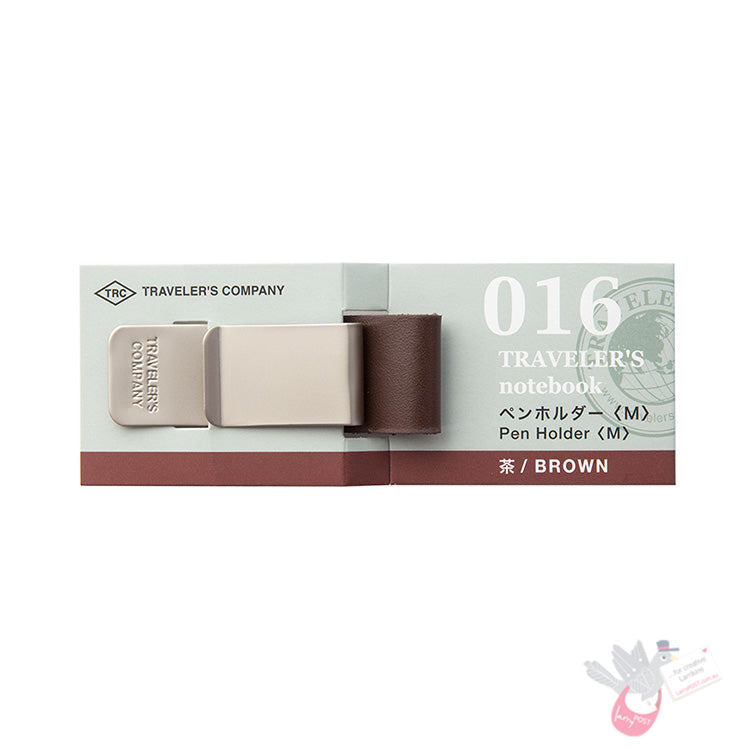 Traveler's Company Pen Holder - 016 - Brown