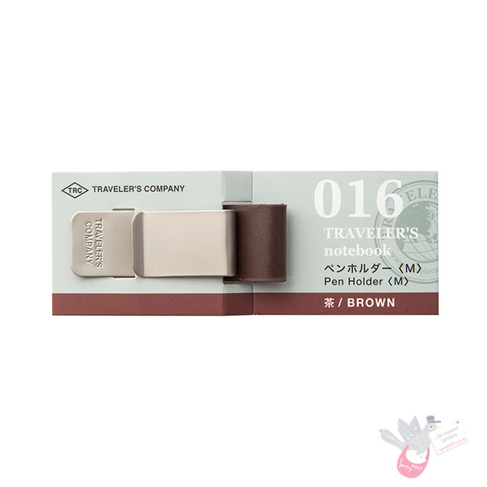 Traveler's Company Pen Holder - 016 - Brown